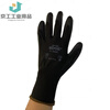ANSEL48-126 Wear-resistant anti-slip gloves PU nitrile coated palm soaked breathable EDGE labor protection gloves New and old packaging random one pack L M