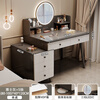Zuodu Dressing Table Bedroom Home Dressing Table Simple 2025 New Drawer Cabinet Integrated Small Apartment Light Luxurious Dressing Table Classic Style Five Drawers Gray + LED Mirror Affordable Self-installation