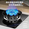 SUDISQR Subo gas stove, natural gas stove, gas stove, double-eye stove, household embedded desktop dual-purpose high-fire gas stove, stainless steel stove, adjustable chassis, subsidy, natural gas stove + flameout guarantee + child lock + explosion-proof glass