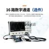 Dingyang digital oscilloscope SDS5034/5054/5104X 5G sampling 4 channels SDS5104X