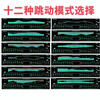 Shanyu Shuanghuanniu dynamic pointer 7-channel high-power amplifier professional sound processing high-end EQ equalizer set amplifier player
