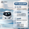 Enabot intelligent robot companion camera can move around the house ebo2024 new ai doll house ROLA Mini-standard version
