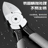 Water mouth pliers, diagonal nose pliers, 6-inch model scissors, electrician wire cutters, industrial-grade offset pliers, diagonal nose pliers, wire-cutting pliers, flagship 6-inch professional water mouth pliers, regular models