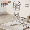 Meikejie multifunctional stair climbing machine, home climbing machine, sports fitness equipment, in-situ step machine, running equipment, star blank, smart counting model, used out for new ones