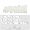 Suitable for Roborock sweeping robot mop and rag, washable consumable accessories suitable for G20S Ultra/G30 Space/G30 U/P20 Ultra/P20 Plus, clean without leaving traces, 2 pairs