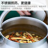 Zhujiale stainless steel Chinese medicine frying pan household Chinese medicine jar boiled medicine gas gas stove special boiled Chinese medicine special pot decoction medicine pot decoction pot upgraded 316 steel liner 5.5L
