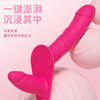 Yaqu simulation dildo cock penis female cock physiological decompression artifact women's personal comforter large cannon pink simulation cock adult products men and women lesbian sex toys simulation male reproductive wearable male appliances special for women's fake toys