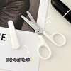 Muji Style Portable Handmade Scissors Xiaohongshu Same Style Student Dormitory Account Cutting Mini Utility Knife Protective Case Simple White Scissors 3 Pairs Free Protective Cover