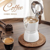 Pang Donglai's same model PRAYIN Baicuiqi Moka Pot double valve espresso coffee pot outdoor brewing coffee Moka pot concentrated white moonlight + filter paper + powder distributor + electric ceramic stove