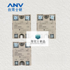 Shiyan ANV solid state relay SSR-25DA SSR-40DA10DA15DA50DA60DA80DA SSR10DA