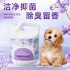 Ferret Fragrance Pet Shower Gel Dog Toiletries Cleaning Deodorizing Fragrance Bath Liquid Shampoo Antibacterial and Mite Repellent 4L