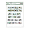 Haozangtianxia Ancient Town Series Stamp Encapsulation Rating