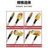 When you need SMA to MMCX connecting cable RG316 shielded high temperature resistant coaxial extension jumper SMA female to MMCX male 0.1 meter SX-SMA/MMCX-KJ-01