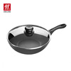 ZWILLING wok non-stick flat bottom Chinese cooking pot frying pan available for home Motion L 30cm gas stove