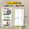Haier refrigerator four-door multi-door refrigerator dual-system dual-cycle air-cooled frost-free double-door first-class energy efficiency frequency conversion energy-saving cross-door household refrigerator Leader intelligent control dual-system evaporator + full space purification and sterilization + three-speed temperature change for mother and baby