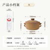 Zhensanhuan Taisheng traditional Chinese medicine casserole household soup clay pot high temperature dry burning non-cracking gas stove claypot rice stew pot without bottom glaze 3L