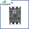 Air switch electronic molded case circuit breaker NDM3E-250M 125H 400M 630 32A 3P