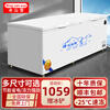 Bingnuoxi Freezer Commercial Large Capacity Freezer Household Horizontal Freezer Large Capacity Refrigerated Freezer Display Cabinet Commercial Freezer Commercial Freezer 698 Single Temperature Copper Tube 1700*630*820