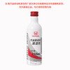 Honda Honda original gasoline engine cleaner Guandao Fit Civic CRV Accord XRV fuel treasure additive Dongfeng Honda engine cleaner *1 bottle