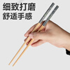 Xingfang natural bamboo chopsticks, household health, high-end, anti-slip, anti-mold, high-temperature resistant, food-grade 7mm bamboo chopsticks, 5 pairs