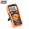 Victory Instrument (VICTOR) high-precision digital multimeter for electricians, multi-function digital display, intelligent automatic anti-burn multimeter VC890 VC890+ automatic range true effective value official standard configuration