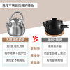 Zhujiale stainless steel Chinese medicine frying pan household Chinese medicine jar boiled medicine gas gas stove special boiled Chinese medicine special pot decoction medicine pot decoction pot upgraded 316 steel liner 5.5L