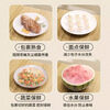 Food grade disposable cling film cover thickened leak-proof kitchen cling film cover dust cover leftovers 100 pieces