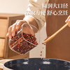 Newair spice storage box seasoning jar sub-bottle high borosilicate glass sealed storage jar seasoning jar kitchen household