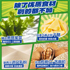 Fawn Blue PLUS prebiotic high protein cheese sesame seaweed crispy children's snack sandwich seaweed casual seaweed 40g