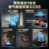 Macro gas stove, Little Hurricane C6S 5.2kw high-power stove, 70% high thermal efficiency, table-embedded dual-use, replacement, no-expansion, high-temperature anti-scalding stove, can be adapted to open-hole natural gas stoves