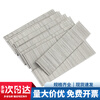Jinchao stainless steel gun nails F15F20F25F30T38T50 304 T50 (612 pcs) small box