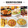 Commercial hand cake machine, frying pan, frying pan, Teppanyaki all-in-one machine, gas stall, gas grilled cold noodles, electric oven, electric type 73 griddle + single pot + Oden.