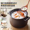 SUPOR Clay Pot for Soup, High Temperature Resistant, No Cracking, Wide Mouth for Soup, Ceramic Claypot Rice Casserole Gas Stove, Suitable for 3-4 People, 3L