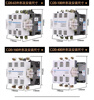 Chint AC contactor CJ20-63 100 160 400 630A 110v 220v 380v silver contact CJ20-160 silver contact AC 380V