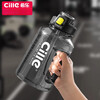 Cille large-capacity sports water bottle summer fitness bucket Tritan material is lightweight and durable gray 1500ml