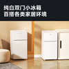 HYUNDAI (Korean Hyundai) small refrigerator mini small household refrigeration and freezing dormitory rental room office double door two-door refrigerator energy saving 80L white industry hot seller + daily sales of more than 100