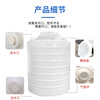 No free shipping, plastic water tower water storage tank, 5-ton water tank, plastic bucket, large water storage bucket, 500 liters, 0.5 tons, thick and durable