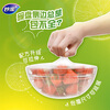 Miaojie Knife-free cling film point-breaking PE food grade household kitchen refrigerator microwave oven disposable food large bowl 50 meters boxed * 3 boxes