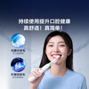 Oral-B electric toothbrush head iO series 9-piece combination (deep cleaning + advanced care + whitening) suitable for iO9/iO7/iO5/iO3/iO2 genuine brush heads