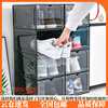 Raft core acrylic shoe box magnetically transparent transparent household shoe storage box dust-proof and oxidation-proof thickened space shoe rack shoe cabinet front door double magnetic suction multiple pieces more cost-effective transparent black 1 pack 48 size high-top shoes