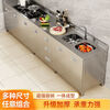 Qinkai 304 stainless steel kitchen cabinets, thickened stove, integrated custom sideboard, small apartment storage combination storage cabinet, main picture model, 40cm flat model, no