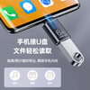 Huawei (HUAWEI) adapter USB to typec adapter Huawei 15 Xiaomi PD fast charging data cable iphone15 car charging converter Android phone otg connection U disk mouse keyboard 1 pack silver USB to Type-C female adapter