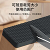 Bao's chair foot pads can be cut, bench table and chair foot covers are thickened, wear-resistant, non-slip, table leg pads, anti-sound furniture protection pads