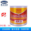 WATTS Guardian Petroleum EP2 Composite Extreme Pressure Aluminum Base Grease EP-2 Grease 300 Degree High Temperature Butter Butter 1Kg Guards EP2 Composite Extreme Pressure Aluminum Base Grease - 1 box (12 barrels)