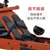 Water resistance rowing machine, household smart metal double-track rowing machine, house of cards, commercial fitness equipment, brown ash wood upgrade, installation required