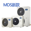 Midea Starlight MDS multi-split central air conditioner, one to four, one to three, household new level energy efficiency, full DC frequency conversion, embedded 5 hp 6 Starlight 5 hp 120W/one to four 80~110