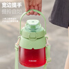 NRMEi (nRMEi) big belly cup water cup for girls, high-looking, large-capacity, ton cup, ton bucket, tritan children's kettle, summer straw cup