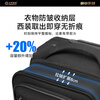 CROSSGEAR Cross Medal Business Men and Women 20-inch Small Boarding Trolley Case Front Opening Oxford Cloth Case Business Travel Luggage