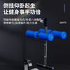 MI Xiaomi Pepper Inversion Machine Upside Down Height Increaser Dormitory Upside Down Magic Device Indoor Horizontal Bar Companion Height Stretcher to Treat Waist Silver Moon Curved Hook Upside Down Device