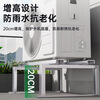 Beishi air conditioner outdoor unit bracket stainless steel floor-standing heightening shelf shock absorption and noise reduction, suitable for Midea Gree 1-2P, increased by 10CM, comes with shock absorbing pad + full set of installation screws